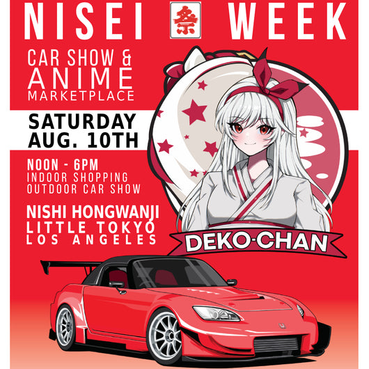 Auto Registration at 8/10 Nisei Week - DEKOCAR Showcase
