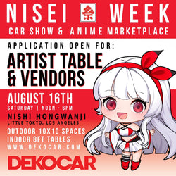 Artist Alley Marketplace at August 16th - Table Reservation