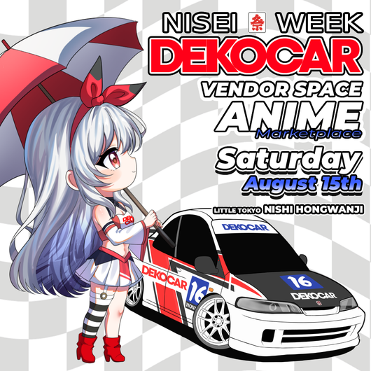 10x10 Vendor at August 15th Nisei Week - Space Reservation