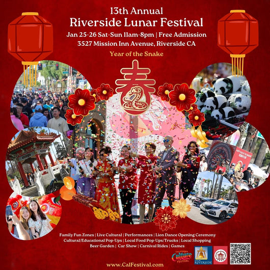 DEKOCAR Showcase x Riverside Lunar Festival (1 DAY ONLY) Auto Registration